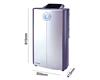 Atlantic Portable Heat & Air Conditioner