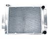 Aluminium Radiator Mazda RX 2/3/4/5/7 Race Version