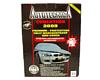 Evolution 3000 Water Resistant Car Cover