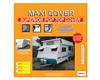 Pop Top Caravan Protection Cover 18 to 20 ft foot