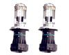 HID Xenon Light Globes Bulbs H4 Mechanical Hi Lo