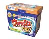 Citrus Concentrate Washing Powder