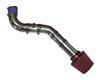 Mspec Universal Intake Kit